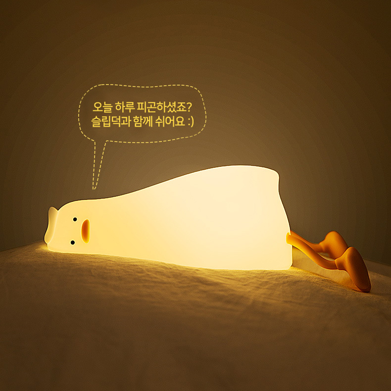 실리콘무드등 미니 무선 침실 캐릭터 조명 수유등 수면등 취침등 - 상세 이미지 2