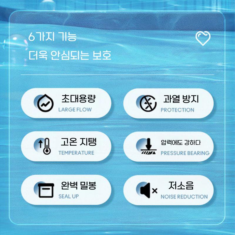풀빌라 수영장청소기 펜션 워터파크 풀장 바닥 흡입 기계 싱글 300m - 상세 이미지 3