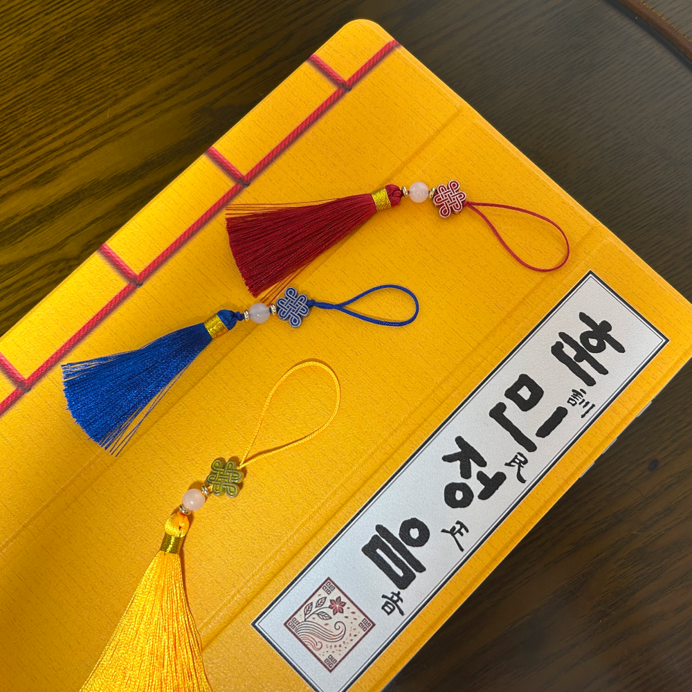 훈민정음 갤럭시탭 케이스 스마트커버 S펜 수납 3단 접이식 감성 고서 전통 빈티지 외국인선물 기념품 책 - 상세 이미지 5
