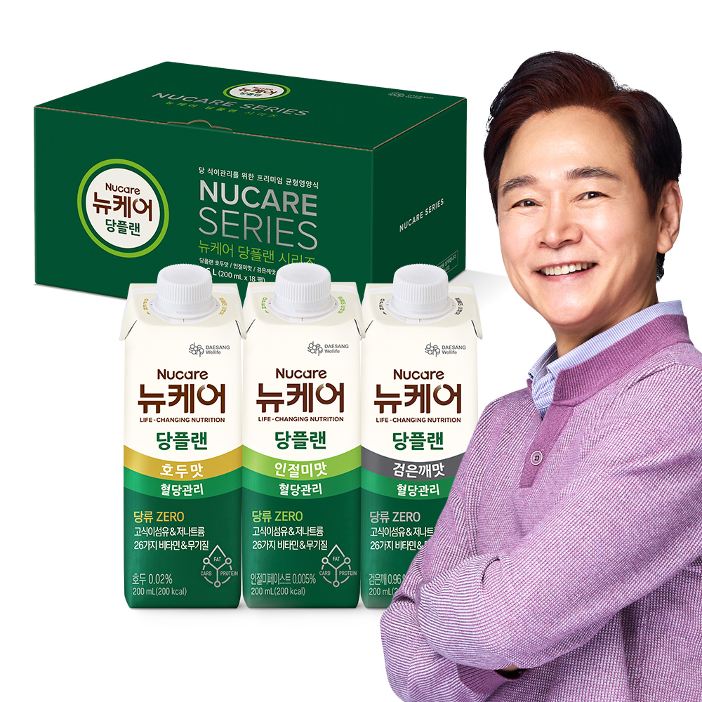 뉴케어 당플랜시리즈 3종 균형영양식 200ml, 18개 상세 이미지 2