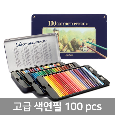 세이오 100색 전문가용 넥스프로 색연필 틴케이스