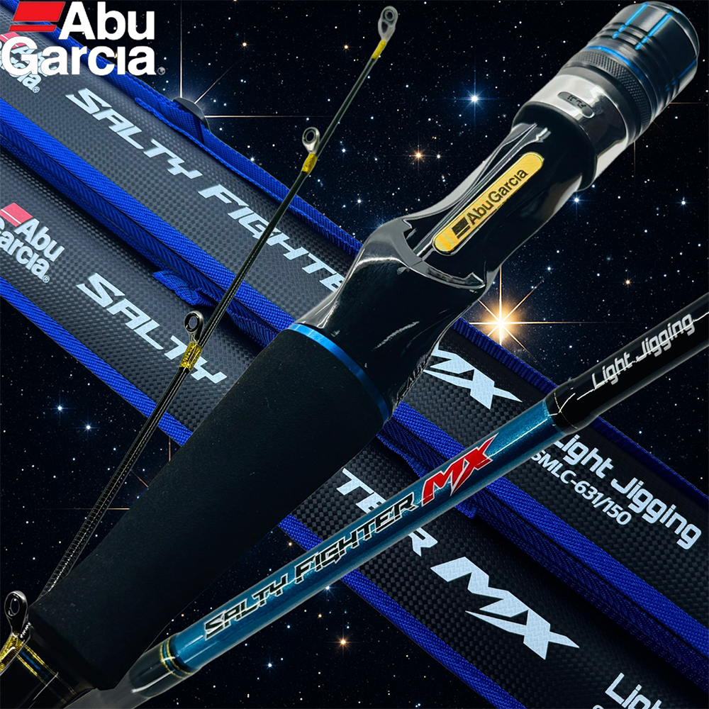 아부가르시아 25 솔티파이터 MX 라이트지깅 광어다운샷 낚시대 외수질 로드 라이트지깅대