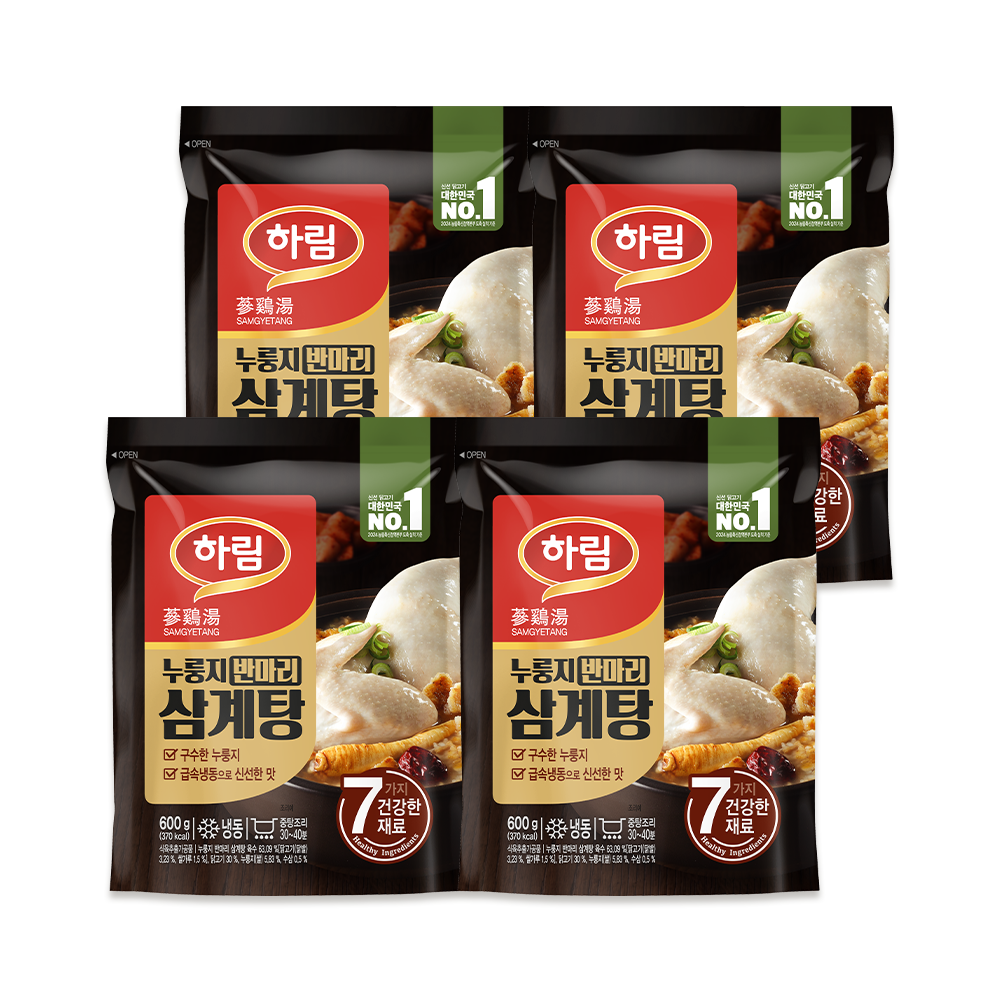 하림 누룽지 반마리 삼계탕 600g, 4개 - 상품 이미지