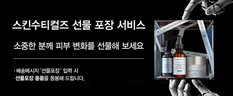 %EC%84%A0%ED%8F%AC.jpg?type=w848