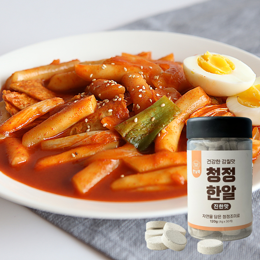코인육수 4g 청정한알 동전육수 한닢쿡 고체 팩 60알 - 상세 이미지 3