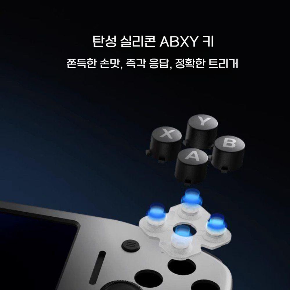 레노버 Y700 4세대 카본 케이스 RGB 게이밍 컨트롤러 게임 패드 조이스틱 - 상세 이미지 3
