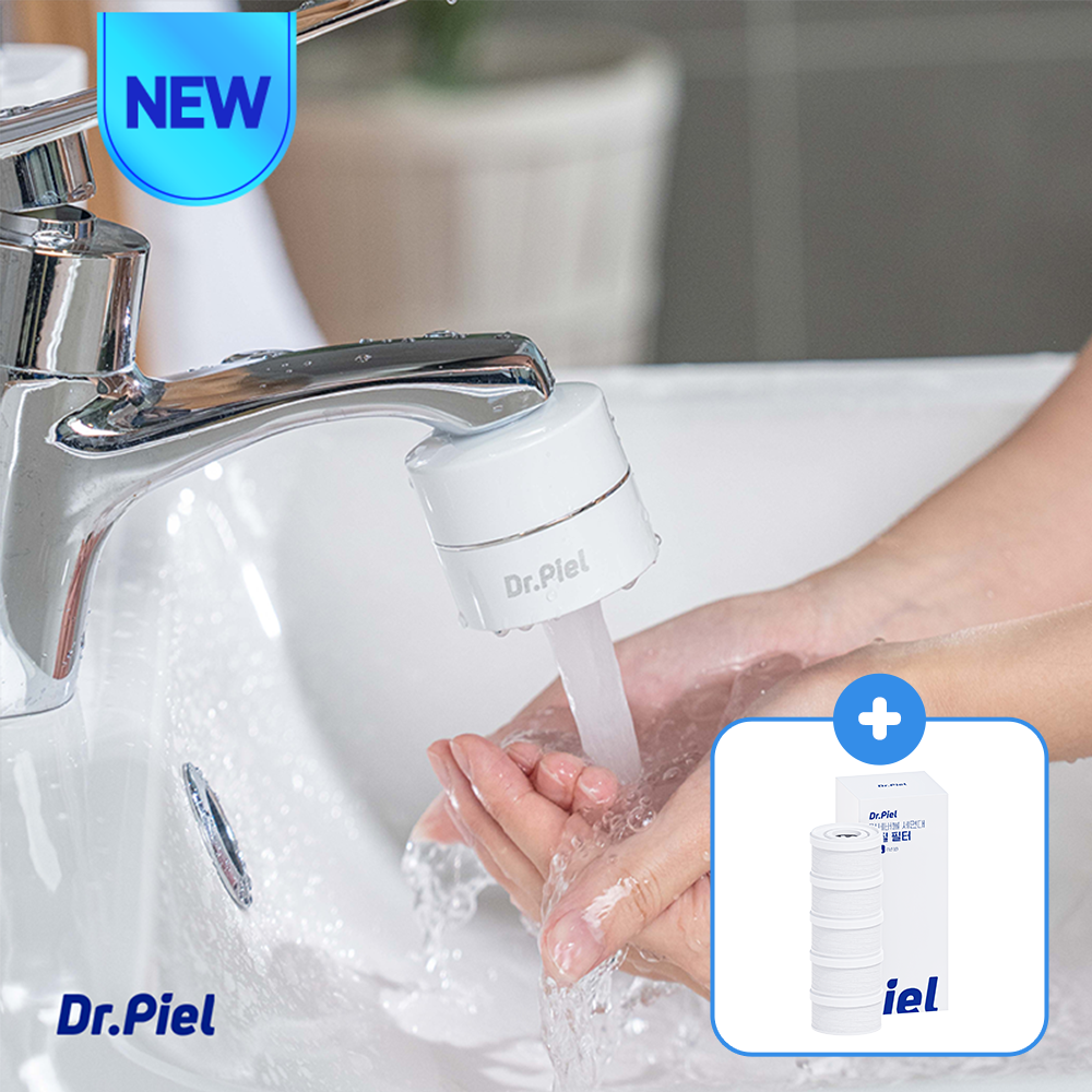 버블세면대 필터 기본세트 + 리필필터 추가 증정