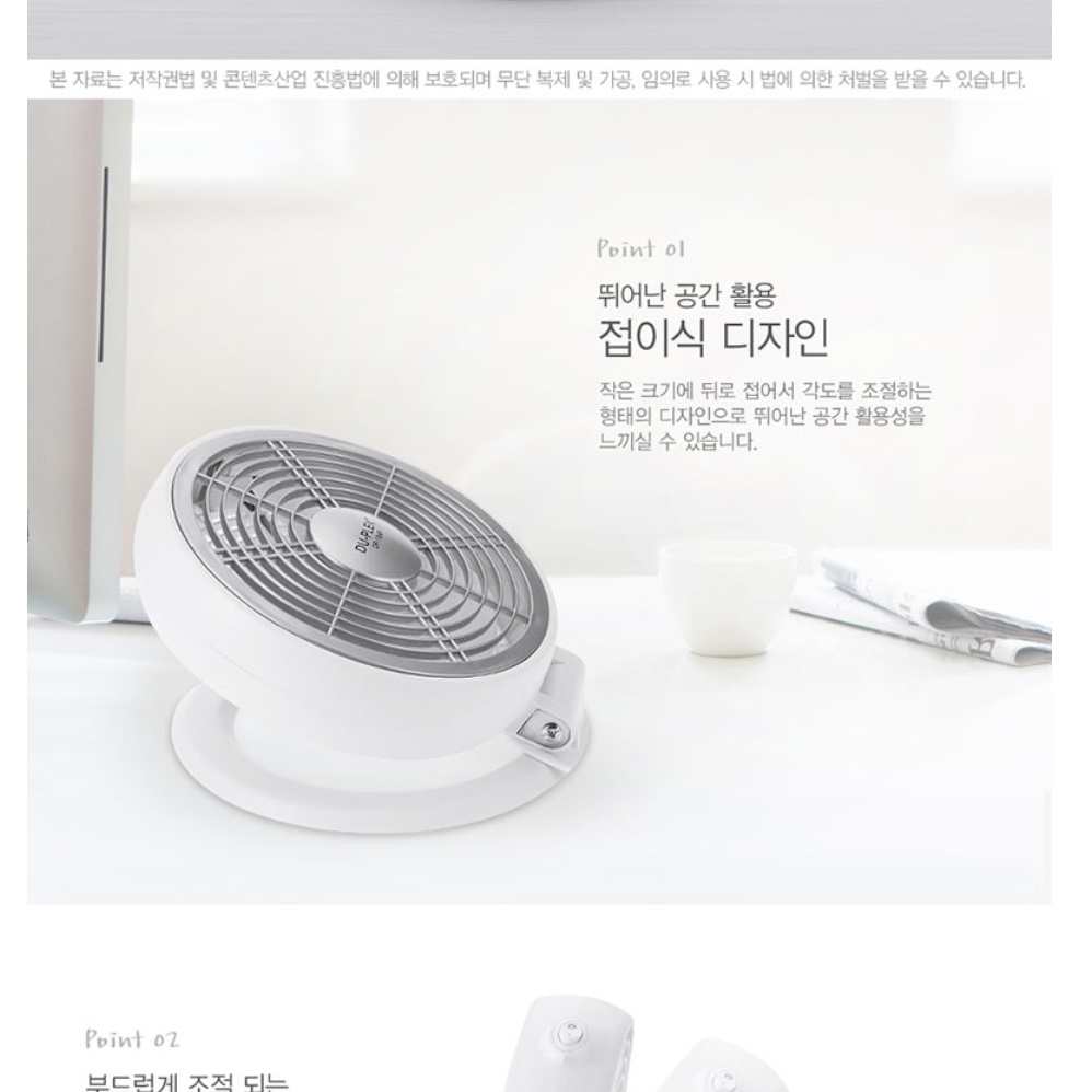 업소용 써큘레이터 영업용 써큘레이터 낮은 선풍기 바닥 선풍기 앉은뱅이 선풍기 - 상세 이미지 3