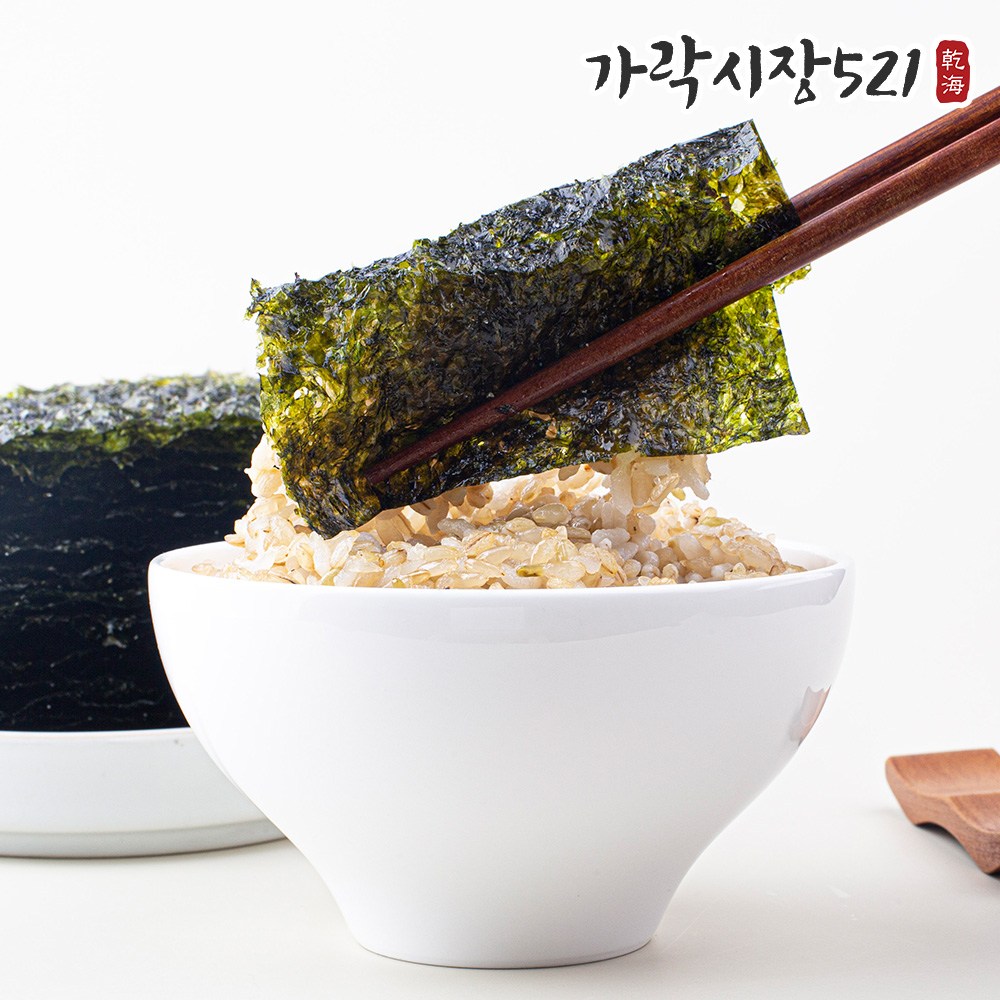 엄마애바다 조미안된 구운김 1.5g x 28봉 56봉 재래김 간편포장 대천김 - 상세 이미지 2