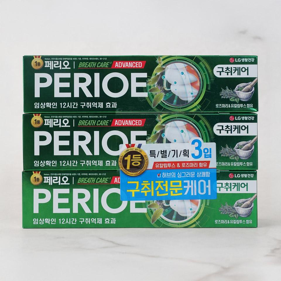 메가마트 LG 페리오치약 브레쓰 케어플러스 130gx3개 - 메인 이미지