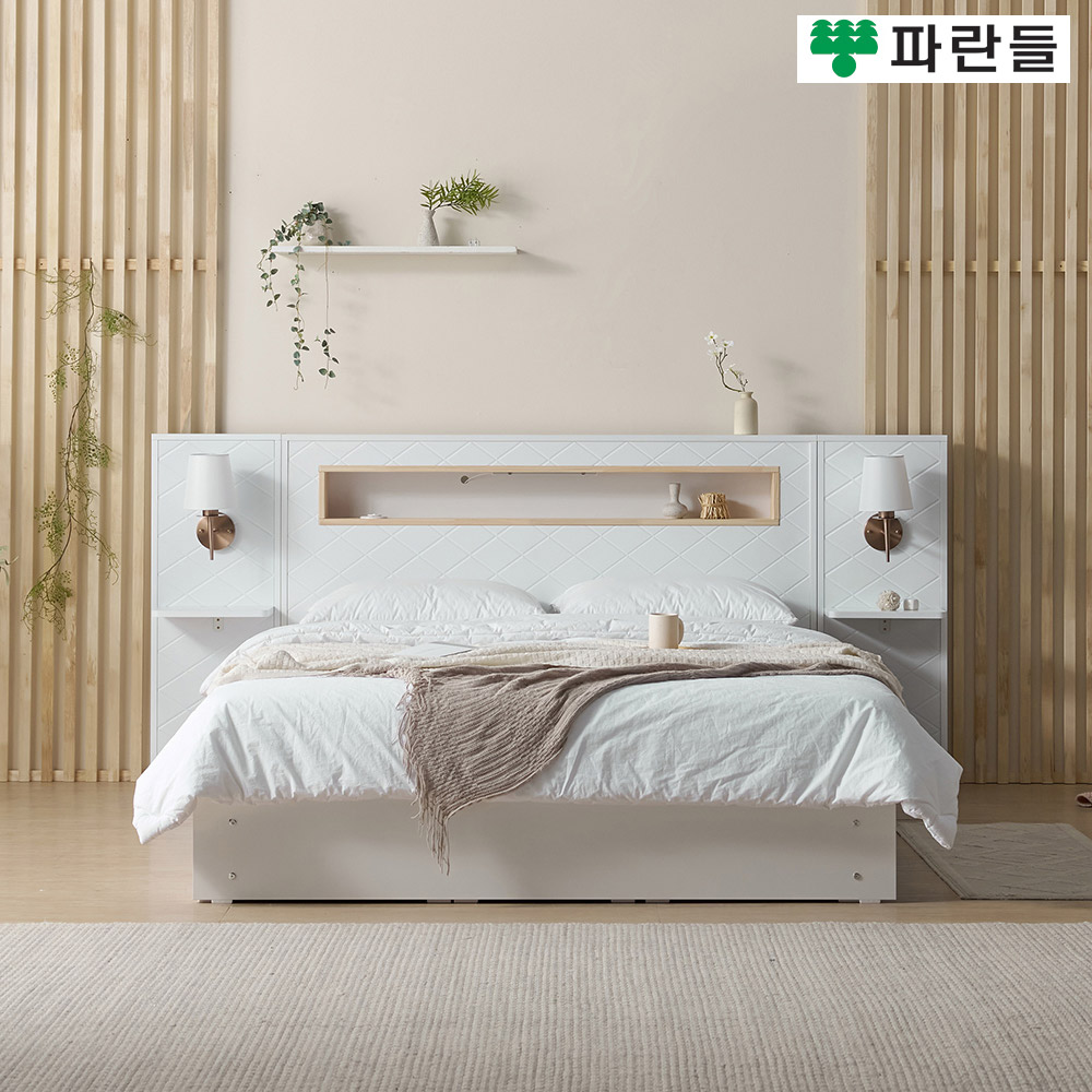 파란들가구 편백 LED 사선무늬헤드 호텔식 서랍수납침대프레임