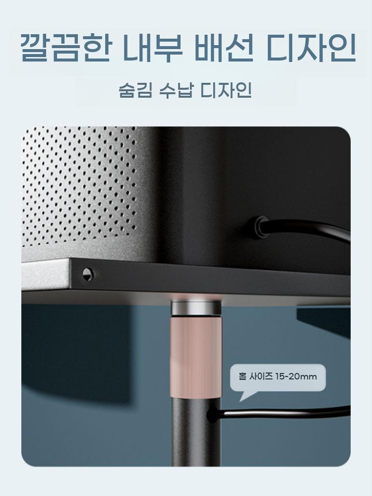 빔프로젝터 거치대 스탠드 빔프로젝트 선반 마운트 받침대 틈새 - 상세 이미지 4