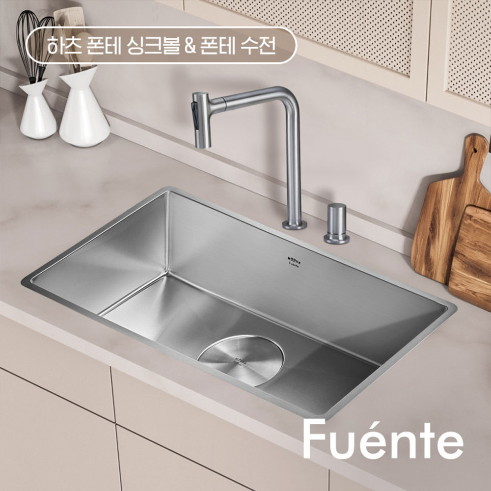 하츠 폰테202 싱크대수전 투홀 주방수전 FC-IS100 이미지 6