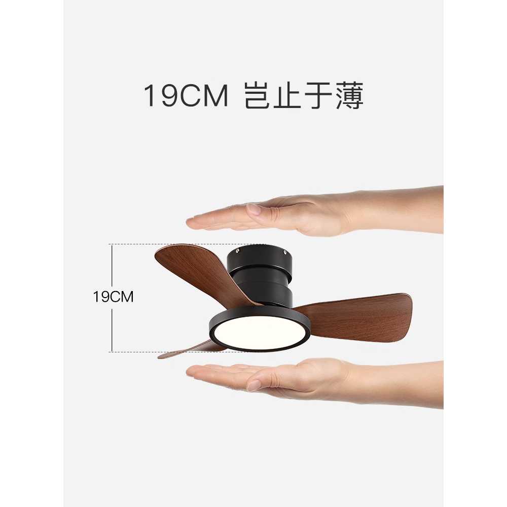 미니 실링팬 원룸 거실 공기 순환기 선풍기 저소음 20인치 실링팬 - 화이트 - 상세 이미지 2