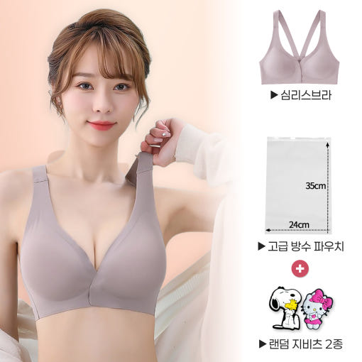 thumbnail-9