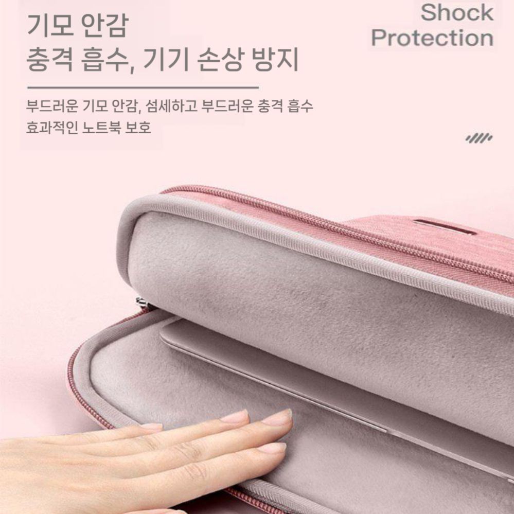 원플러스 패드3 태블릿 가방 13.2인치 핸드백 소프트 라이트 방수 커버 - 상세 이미지 4