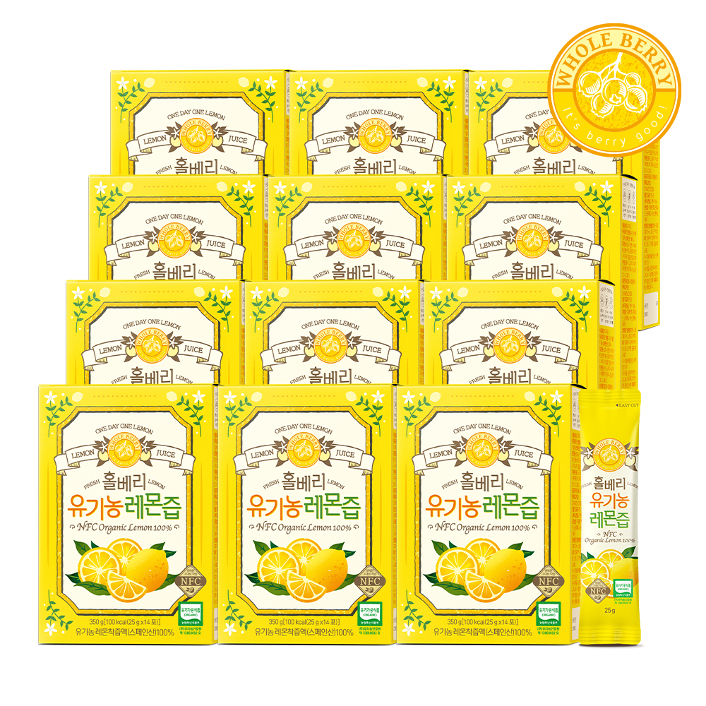 홀베리 유기농 레몬즙 25g 14포, 12개