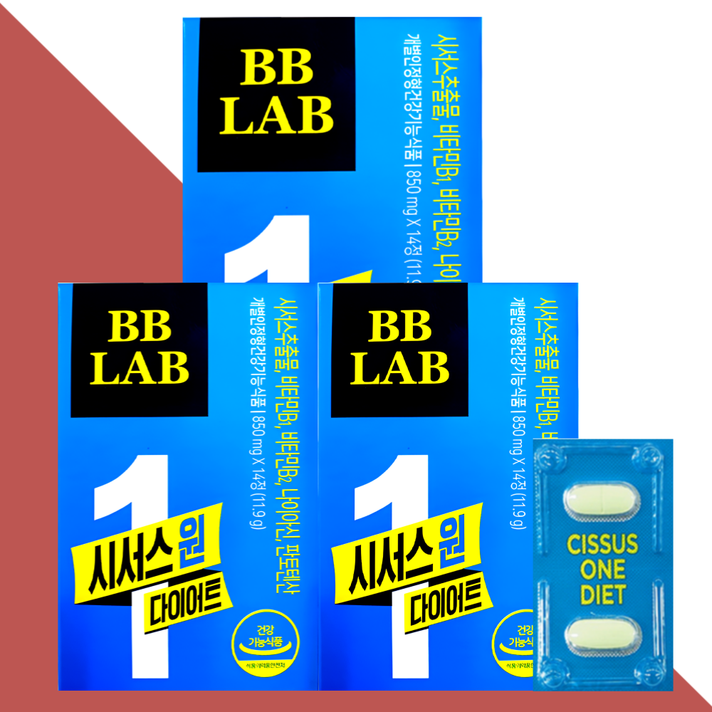 비비랩 시서스 원 다이어트 씨서스 14정X3개