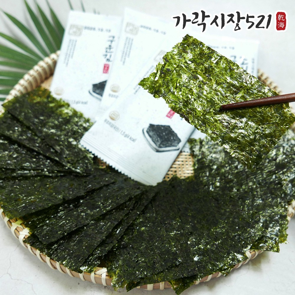 엄마애바다 조미안된 구운김 1.5g x 28봉 56봉 재래김 간편포장 대천김 - 상세 이미지 4