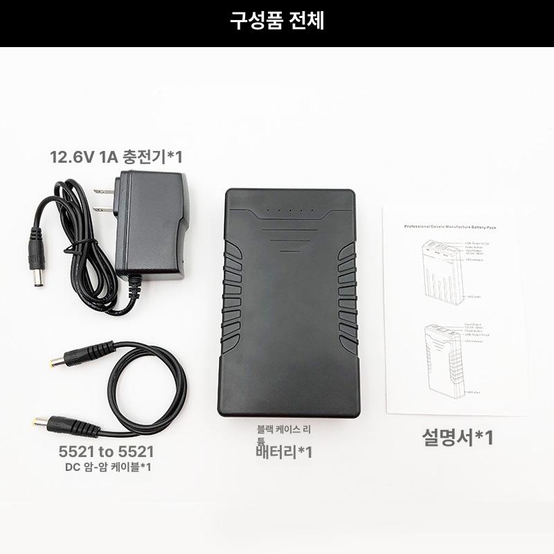12V 9800mAh 충전식 배터리 리튬 이온 휴대용 팩 전원 12V 9800mAh USB - 상세 이미지 3