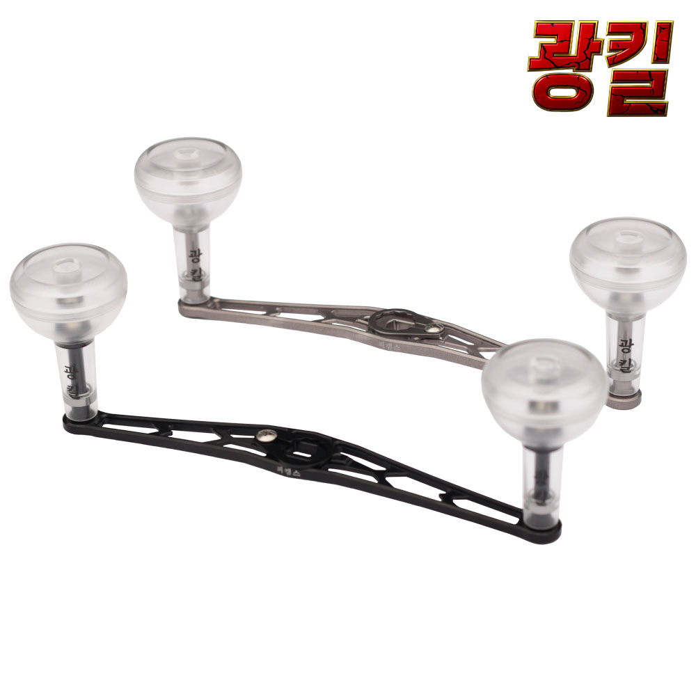 광킬 140mm 베이트릴 더블핸들 파워핸들 튜닝핸들 - 메인 이미지