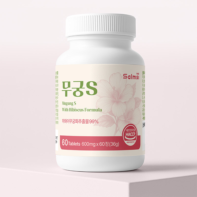 무궁 S 하와이 무궁화 모로 블러드 오렌지 비타민C 600mg x 60정 - 상세 이미지 4