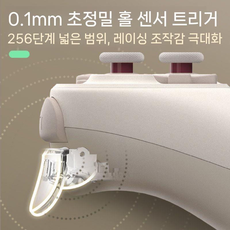 IINE 이이네 Pro 컨트롤러 스위치/스위치2/PC/모바일 무선패드 젤다 마리오 강추 - 상세 이미지 2