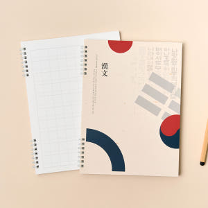 [SET] 뮤니드 스프링 10칸 한자 노트 2권 세트 실사용 후기 | 효과 있을까? - 상품 이미지 3