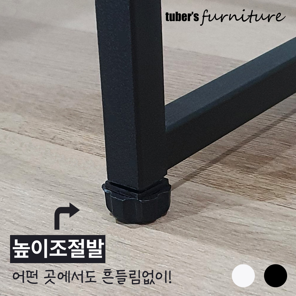 슬림 4단선반 폭 좁은 거실 미니 침대 수납 책상옆 인테리어 선반