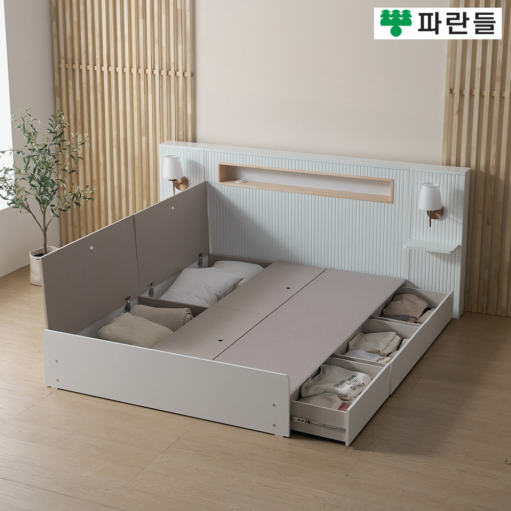 파란들가구 편백 LED 직선무늬헤드 호텔식 서랍수납침대프레임