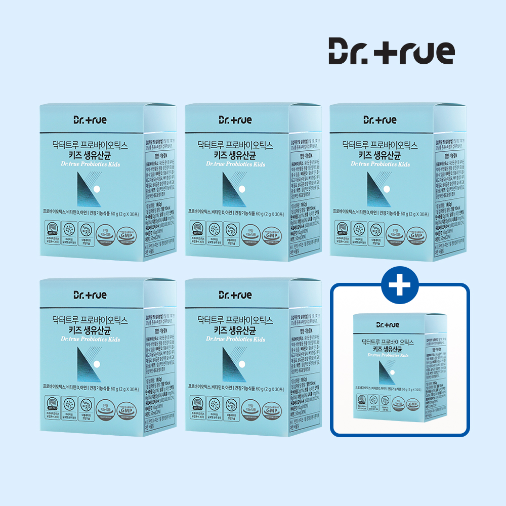 닥터트루 프로바이오틱스 포스트바이오틱스 어린이 유아 키즈 유산균 30포, 6개