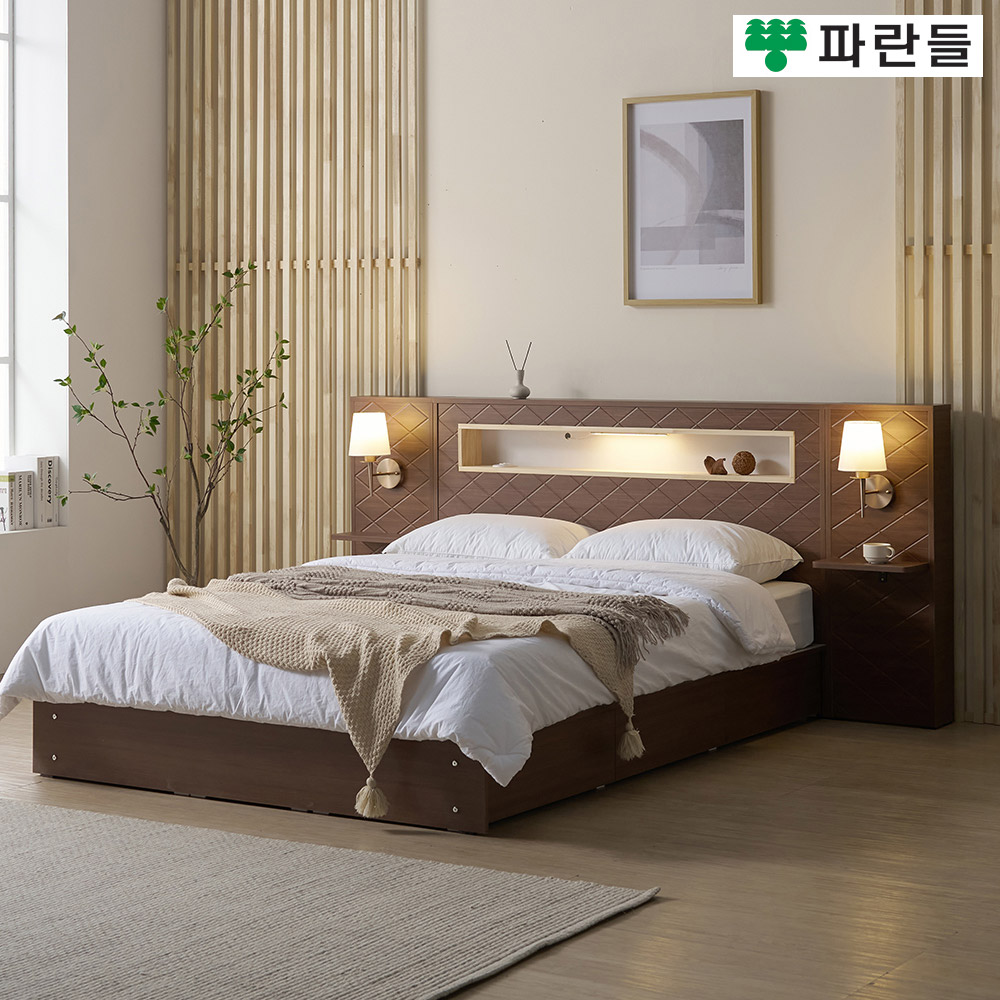 파란들가구 편백 LED 사선무늬헤드 호텔식 서랍수납침대프레임