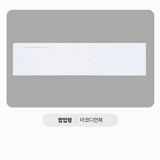 thumbnail-8