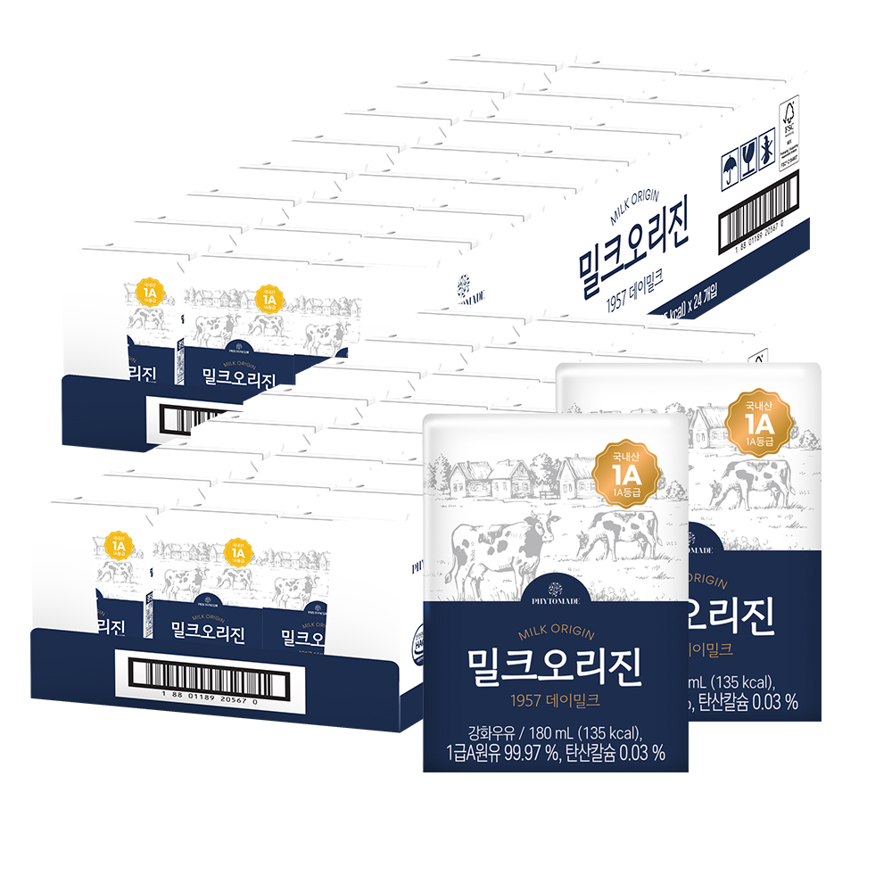 파이토메이드 밀크오리진 1957 데이밀크 멸균우유 180ml, 48개 - 상품 이미지