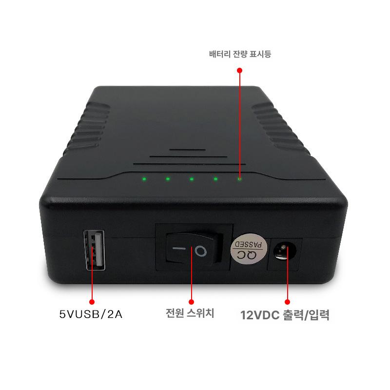 12V 9800mAh 충전식 배터리 리튬 이온 휴대용 팩 전원 12V 9800mAh USB - 상세 이미지 2