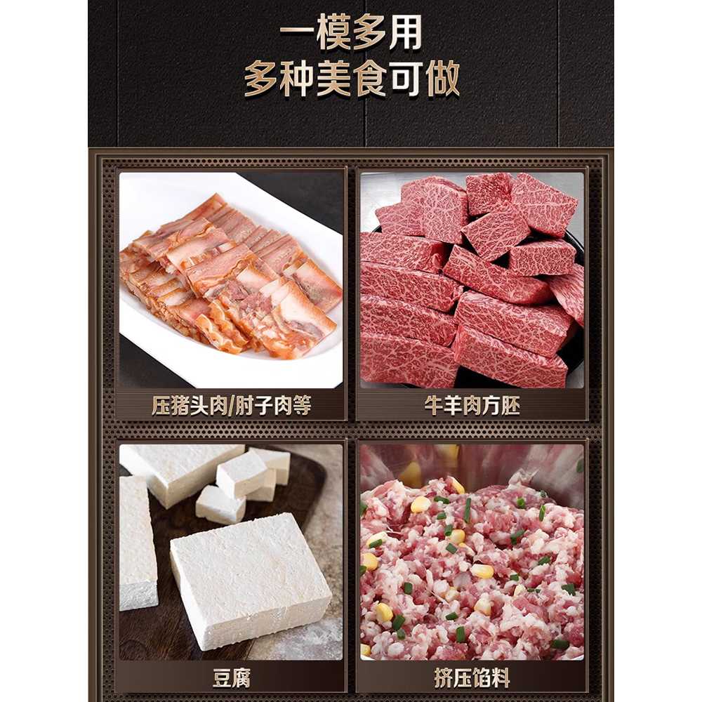 편육틀 성형기 케이스 압착 머릿고기 대형 스텐 스틸 2kg - 상세 이미지 3