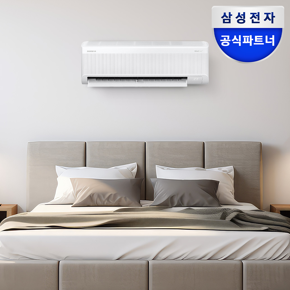 삼성 1등급 무풍 벽걸이형에어컨 29.3㎡ AR60F09D11WS 전국기본설치포함 제품 이미지