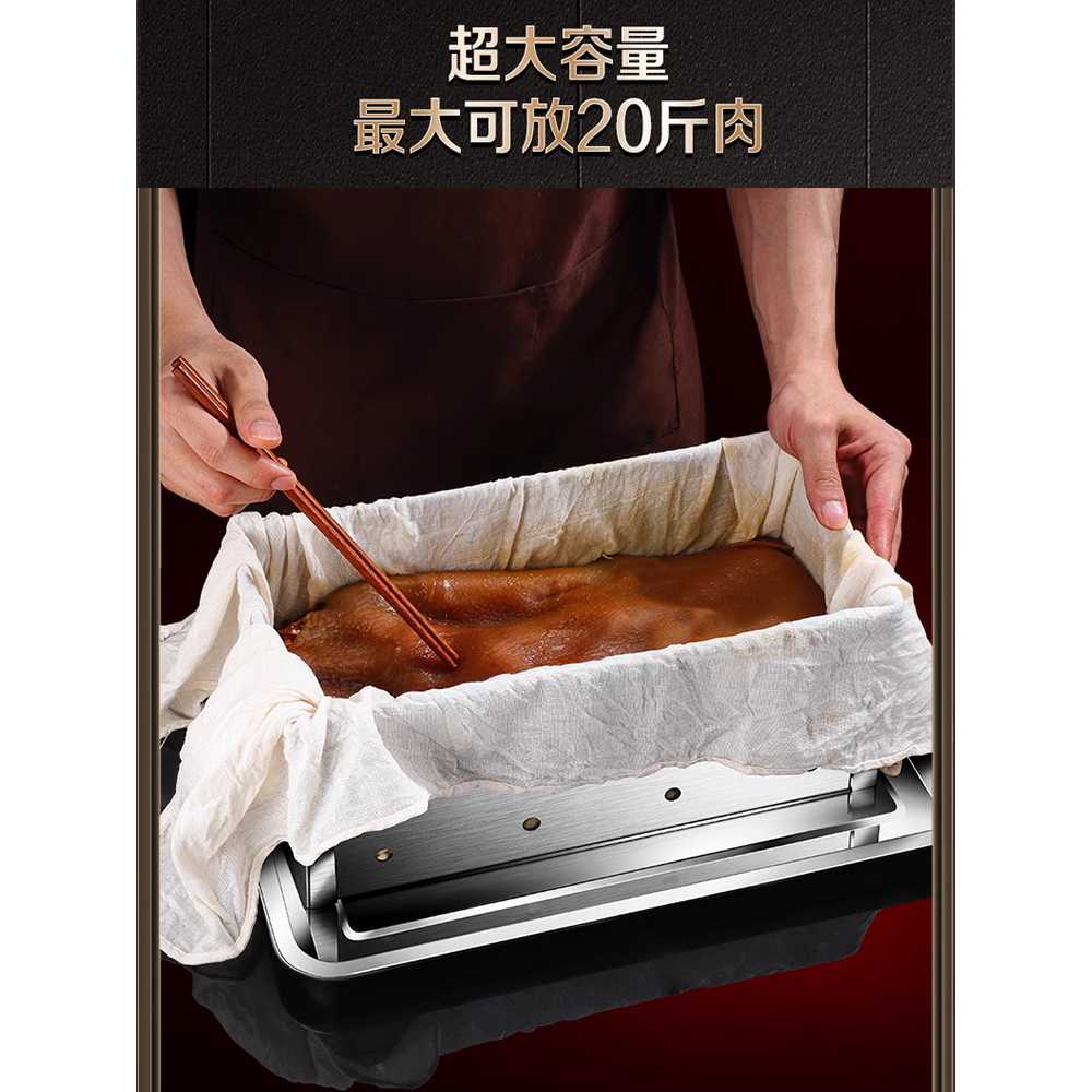 편육틀 성형기 케이스 압착 머릿고기 대형 스텐 스틸 2kg - 상세 이미지 5