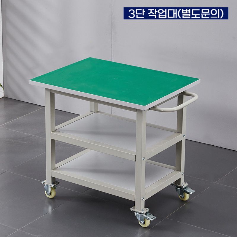 정전기 방지 이동식작업대 실험실 선반 공장 라인 검사대 600x600x750mm - 상세 이미지 3
