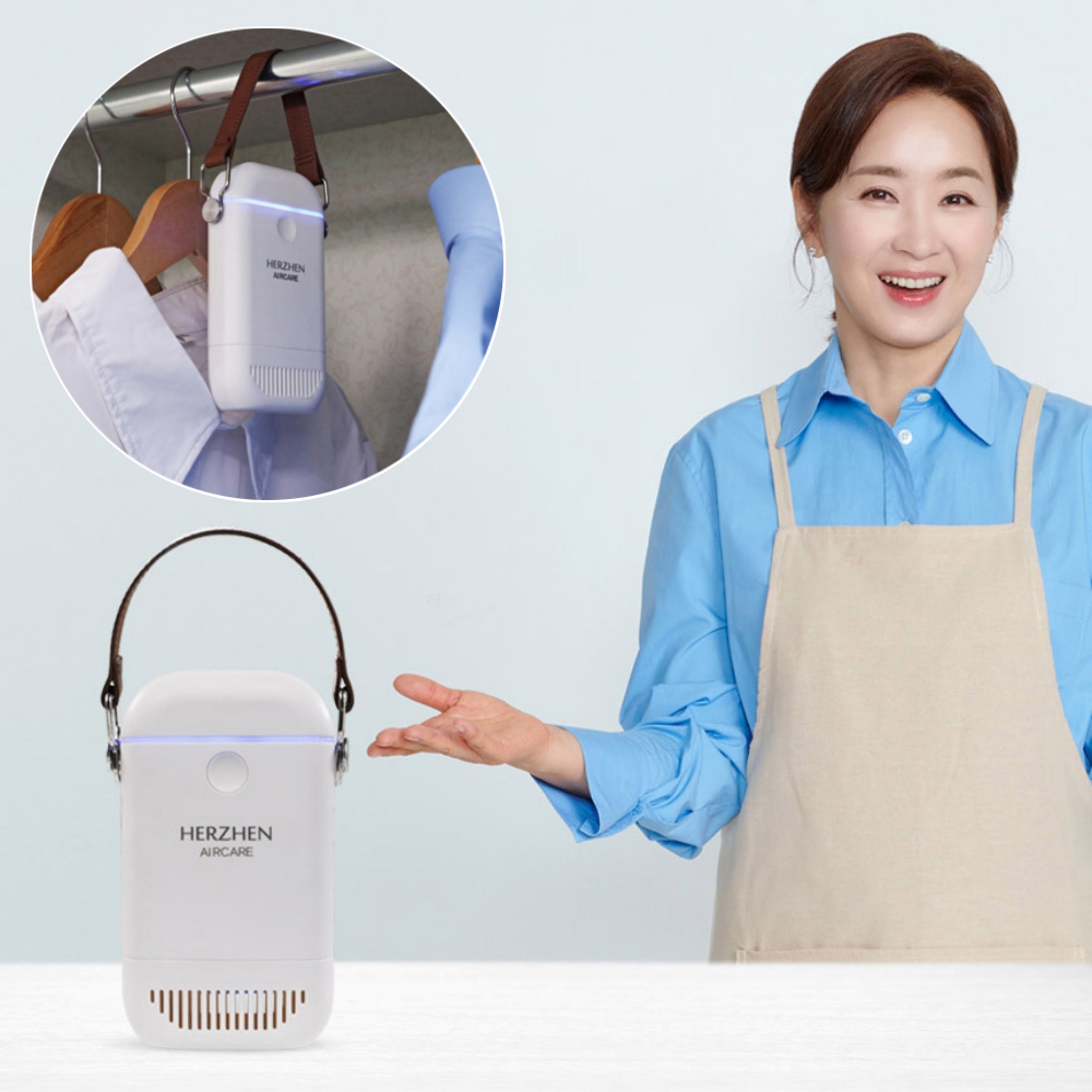 윤유선 헤르젠 의류관리기 1세트 무선 충전식 미니 에어케어 살균 소형 옷장제습기 의류관리기 이미지 7