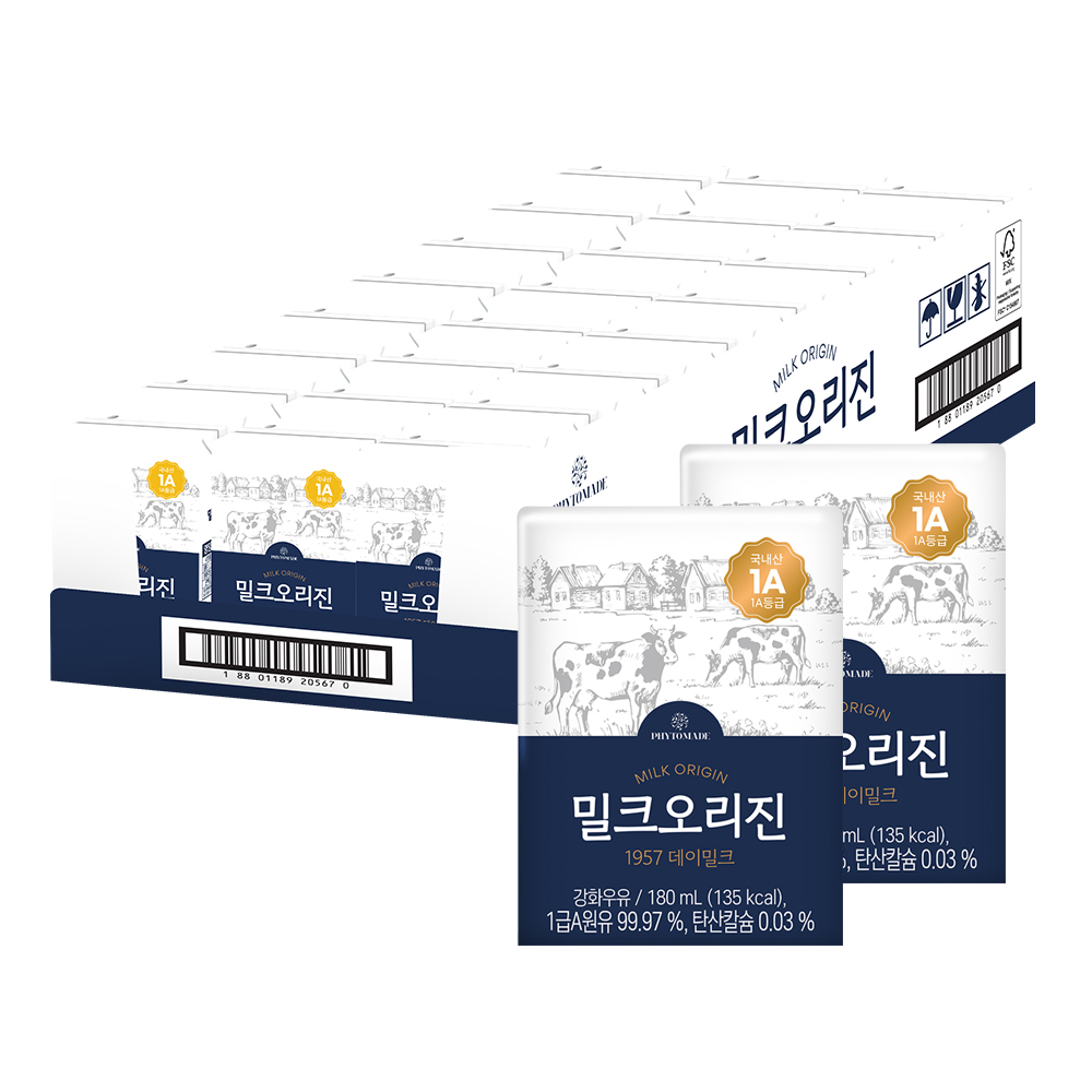 파이토메이드 밀크오리진 1957 데이밀크 멸균우유 180ml, 24개 - 상품 이미지