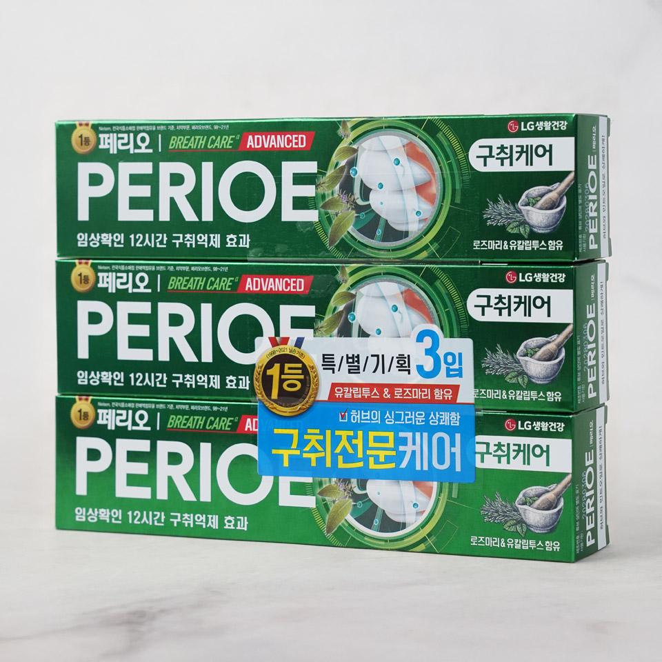 메가마트 LG 페리오치약 브레쓰 케어플러스 130gx3개 - 상세 이미지 2