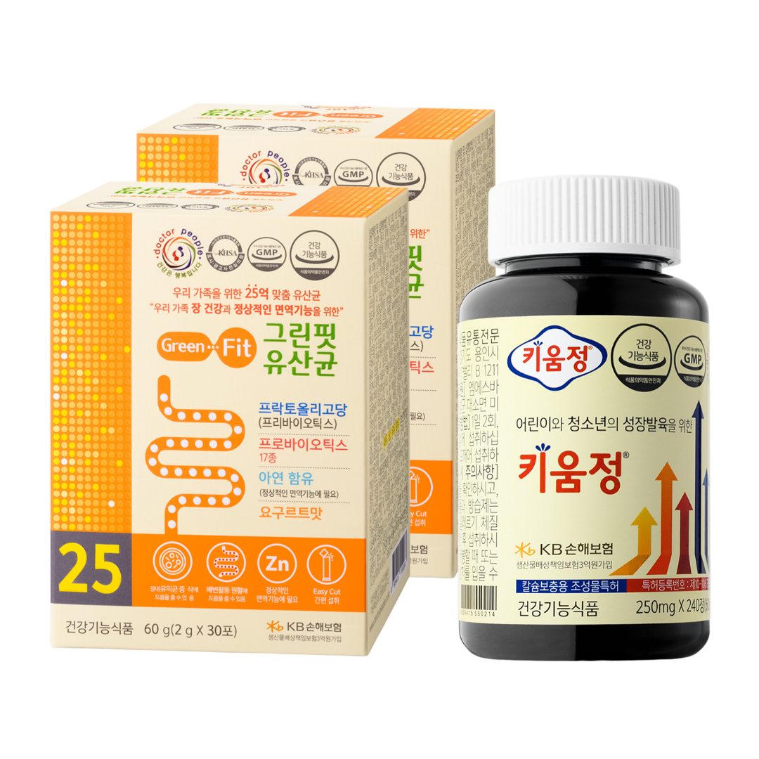 [아이사랑선물세트1] 닥터피플 키움정1병+그린핏유산균2박스 - 상품 이미지