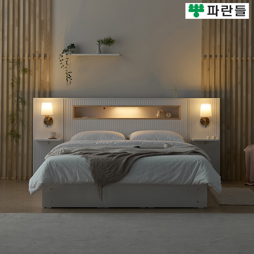 파란들가구 편백 LED 직선무늬헤드 호텔식 서랍수납침대프레임