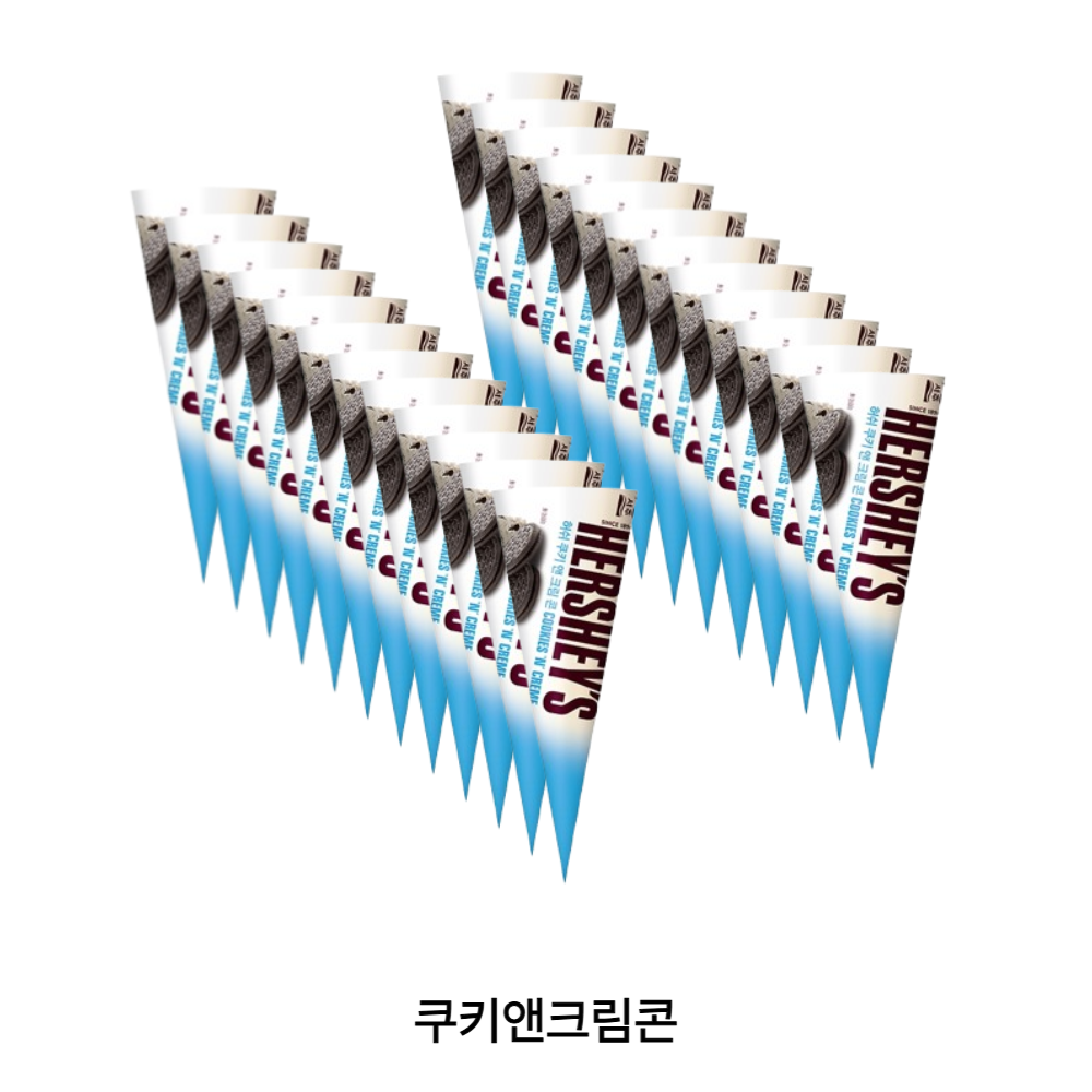 허쉬 아이스크림 쿠키앤크림콘 외 3종 12개 24개 - 상세 이미지 3