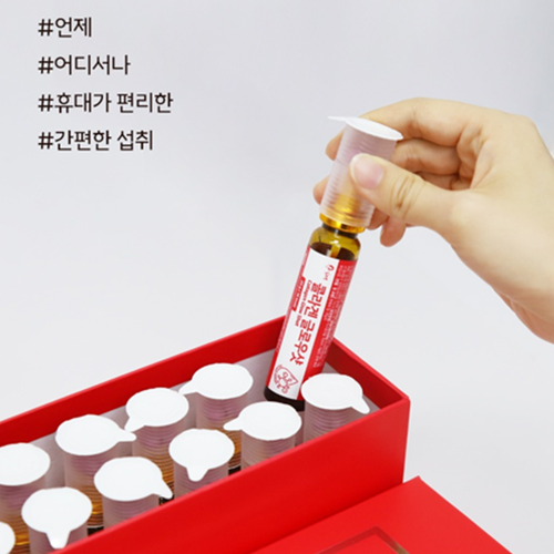 김소형 프리미엄 비타민C 콜라겐 글로우샷 14병 1박스 300달톤 액상 저분자 피쉬콜라겐 - 상세 이미지 5