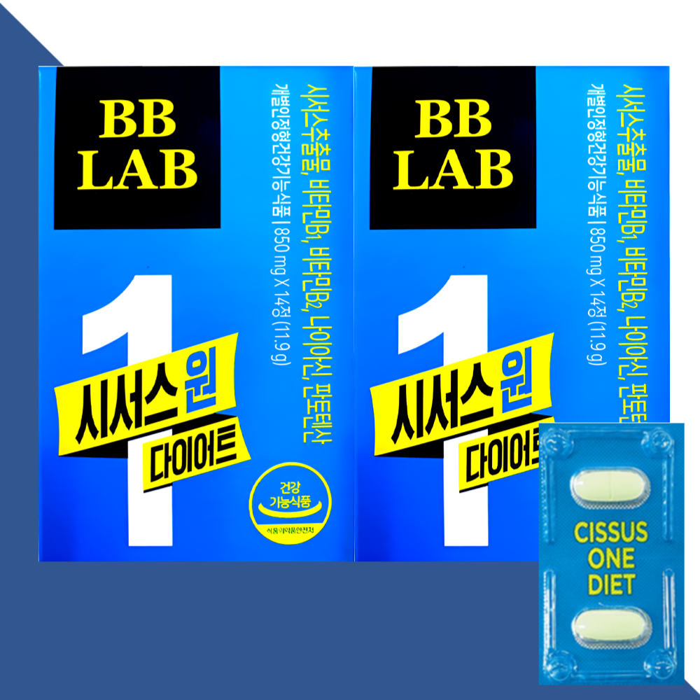 비비랩 시서스 씨서스 원 다이어트 14정 X 2박스