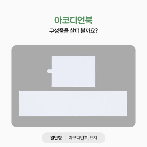 thumbnail-9