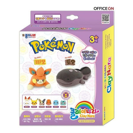 종이나라 클레이나라 종이접기 포켓몬스터