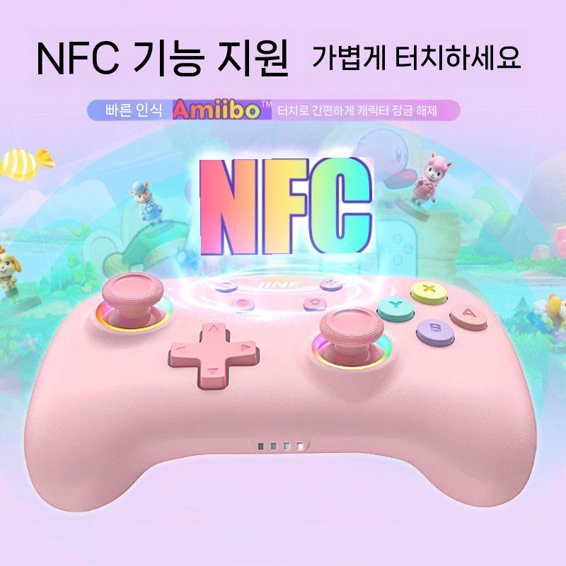 이이네 블루투스 Pro 무선 패드 자동연결 지원 스위치/스위치2/PC 엘프 핸들 벚꽃 파우더 L981 - 상세 이미지 4